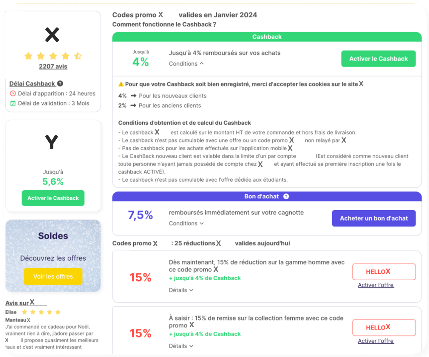 Interface avant refonte